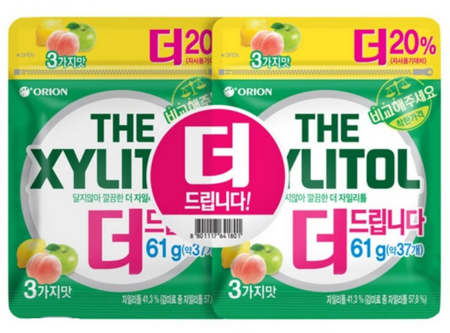 오리온 더 자일리톨 리필백, 244g, 4세트