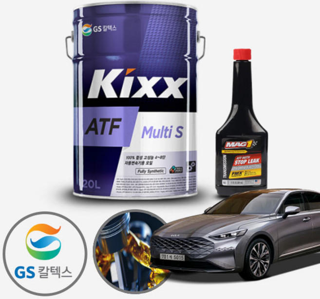 K8 3.5(LPI) 킥스 멀티 ATF 오토미션오일+누유방지액, 1개