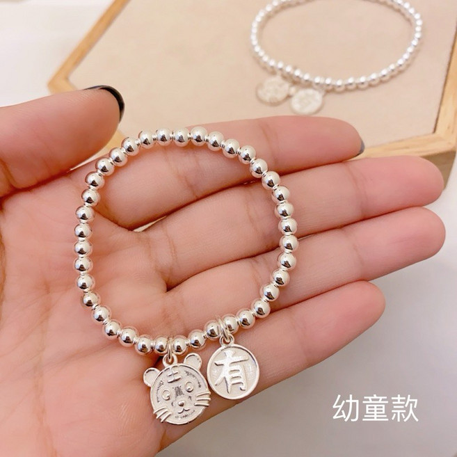 儒家寶寶 純銀手鏈 925 銀珠手鏈 彌月禮