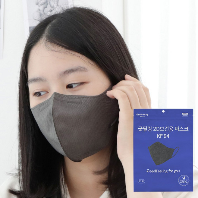 굿필링 컬러 새부리형 마스크 KF94 대형, 그레이, 4개, 25매입