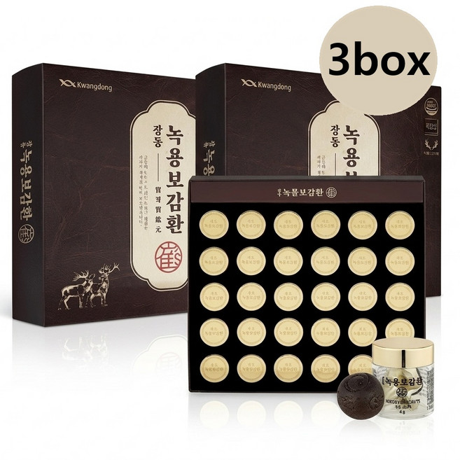 광동 녹용보감환 침향환 효능 공진단 경옥고, 3개, 120g