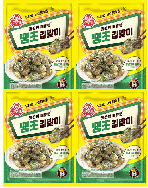 오뚜기 땡초김말이 400g 4개