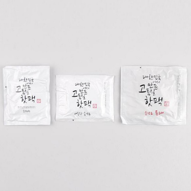 소형 중형 대형 국산 손난로 핫팩 10개 따뜻한 캠핑 여행 낚시 견찰 스키장