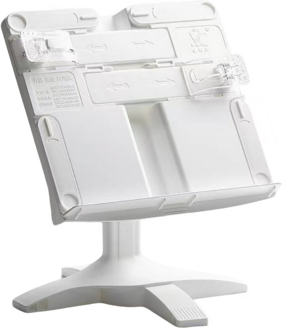 다용도 접이식 독서대 탁상용 다기능 받침대 각도 조걸 책거치데 SYW, 화이트