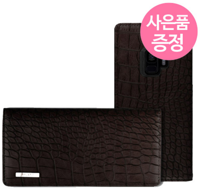 삐니끄니 갤럭시S22울트라 / SM-S908 /CODE -0023NB plaaerdc pu가죽 카드 5장 수납 지갑형 다이어리 휴대폰 케이스 + 깜짝사은품