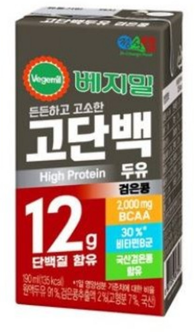 베지밀 고단백 검은콩 두유 190ml, 40개