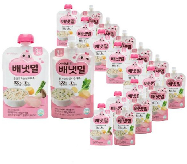 아이배냇 배냇밀 실온이유식 후기 세트 찹쌀닭가슴살부추죽5개+닭가슴살감자근대죽 5개 100g 10개 기저귀가방 여행, 1세트, 찹쌀닭가슴살부추죽 닭가슴살감자근대죽