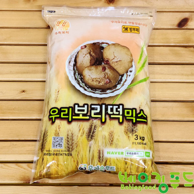 우리보리떡믹스3kg, 3kg × 1개, 3kg, 1개