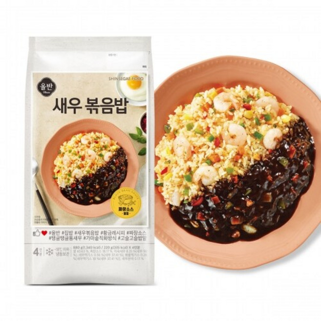 [신세계푸드] 올반 새우볶음밥 880g*2팩, 2개, 880g