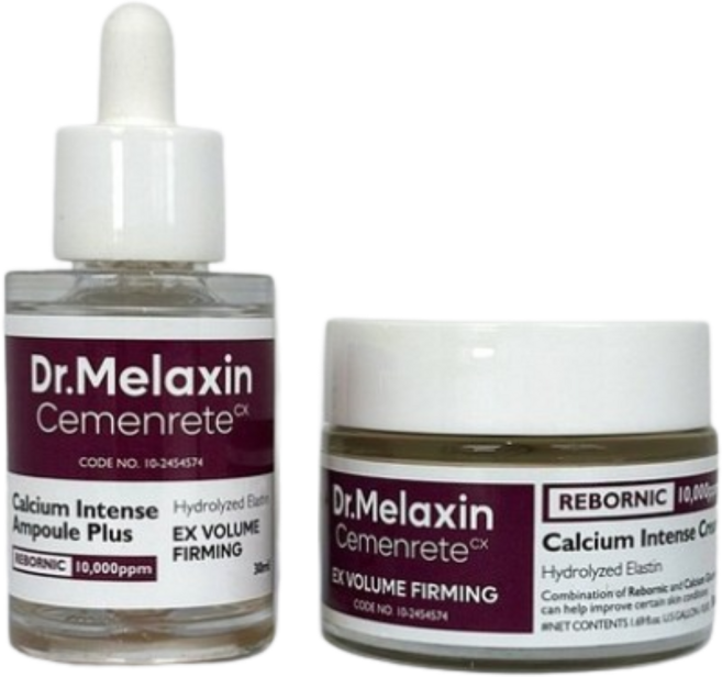 멜락신 시멘리트 골조 칼슘볼륨 아이라인 2종세트 (크림+앰플), 1개
