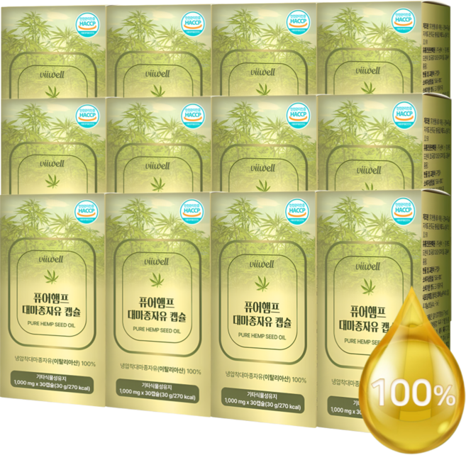 리즈 인터내셔널 냉압착 대마종자유 1000 식약청 인증 HACCP, 12개, 30회분
