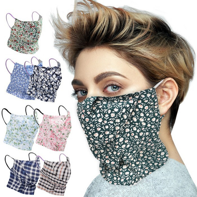 파니파오 인견 마스크