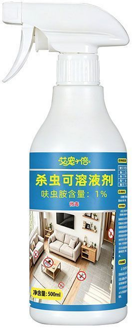 艾寵倍 殺虫可溶液劑, 殺蟲可溶液劑1瓶, 1個