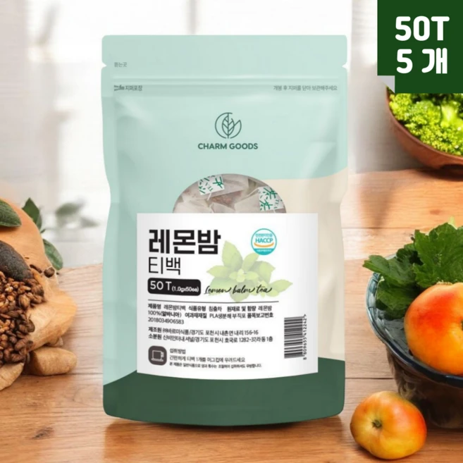 레몬밤 차 로즈마린산 허브차 멜리사 레몬향 입속 상쾌 식후차 식약처 HACCP, 50개입, 5개, 50g - 쿠팡