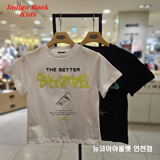 인디고키즈 동아강북점 아동 주니어 싱글 레귤러 스트릿 그래픽 반팔티 IKRA254G4