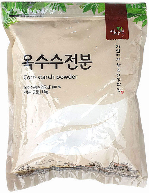 새마원 소연 NON GMO 옥수수전분 100프로 콘스타치, 1kg, 1개