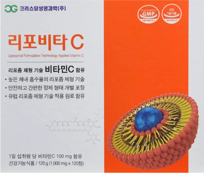 약국용 리포비타C 120정 리포좀 비타민C, 1개 - 쿠팡