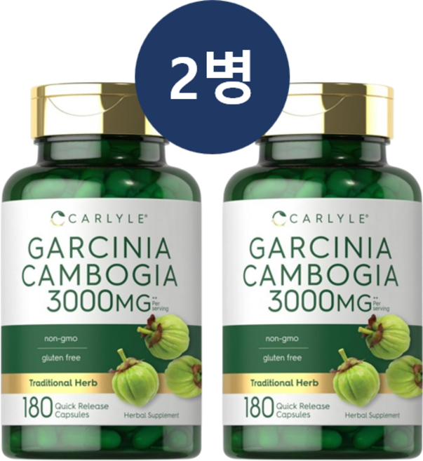칼라일 가르시니아 캄보지아 3000mg 180캡슐, 120정, 2개