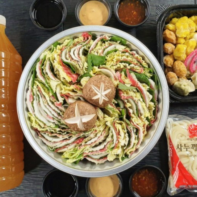 부채살 밀푀유나베, 1개, 1g