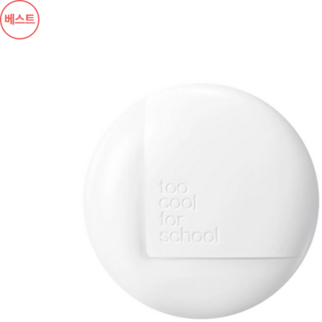 투쿨포스쿨 픽싱 커버 핏 쿠션 본품+리필, 1개, 22 바닐라