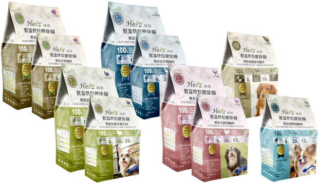 沛茲寵物【赫緻 Herz 低溫烘焙鮮肉糧】天然糧 無穀 低敏 鮮肉 台灣 狗飼料 2lb 5lb, 1個, #６無穀低脂雞胸肉 2lb, 900g, 雞