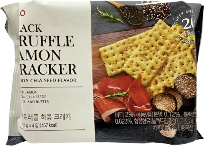 블랙 트러플 하몽 크래커 코스트코 과자, 4개, 84g