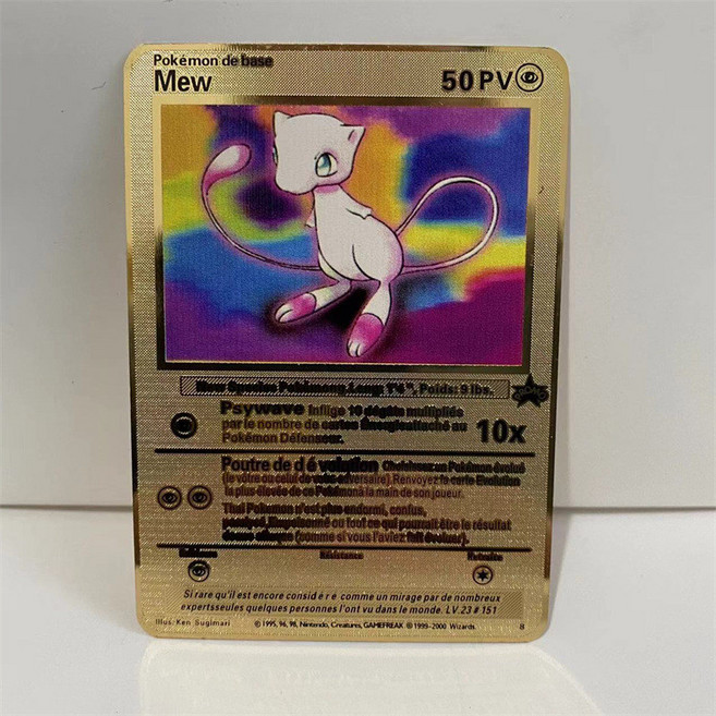 寶可夢金屬卡牌 精選組 含 阿爾宙斯 帝牙盧卡 帕路奇犽 朱紫ex VSTAR, 夢幻, 1個