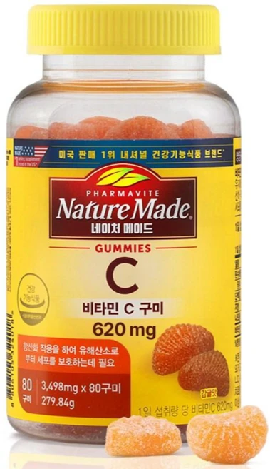 네이처메이드 비타민C 구미, 80정, 1개 - 쿠팡