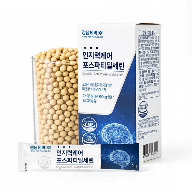 경남제약 인지력 케어 포스파티딜세린 PS, 30개입
