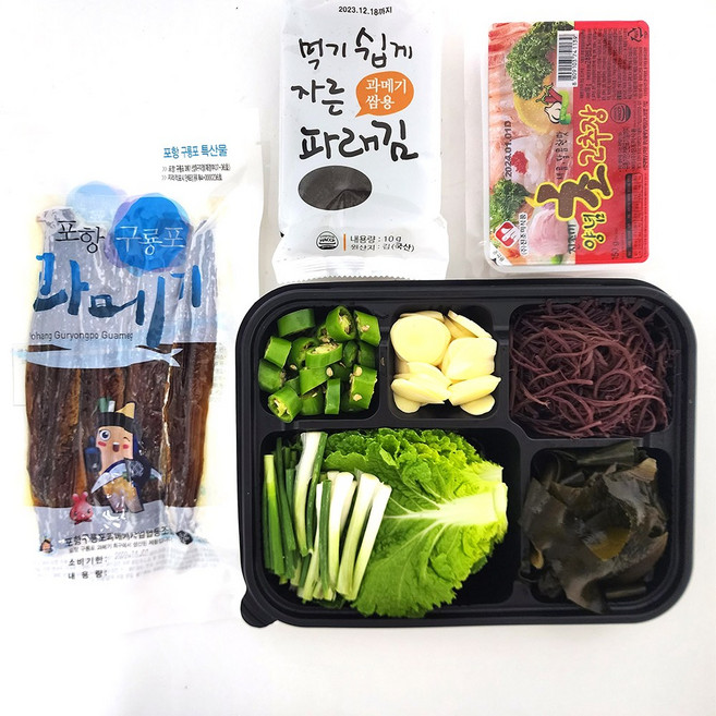 [행사특가] 해풍 손질 햇 과메기 꽁치 과메기 야채세트, 1세트, 손질과메기 10미 야체세트