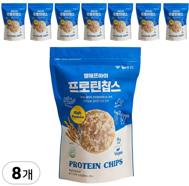 웰에프아이 프로틴칩스 단백질과자 단백질간식 단백질칩 프로틴과자, 8개, 90g