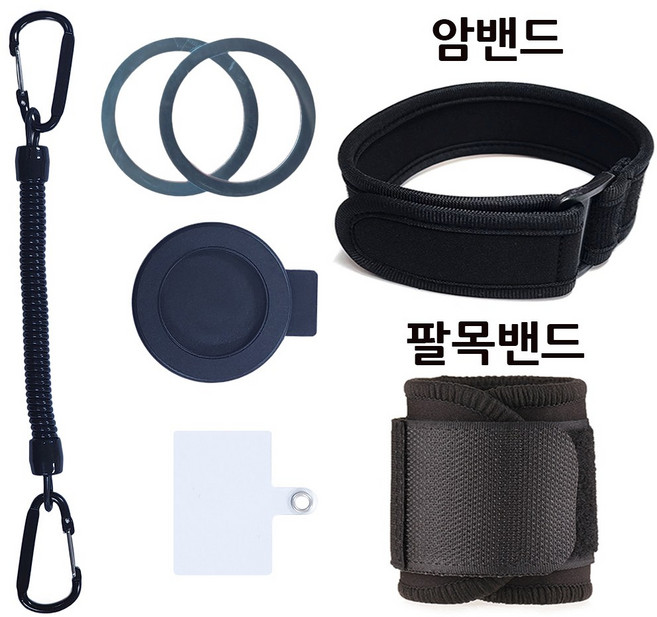 하이셀 인씨네 맥세이프 빽벨트 클립 휴대폰 거치대 허리벨트 가방벨트 크로스빽 휴대용 등산 운동 여행 업무 택배 배달대행 퀵 킥보드 오토바이 전기 자전거, 1개, 맥세이프 빽벨트 클립거치대+암밴드+팔목밴드