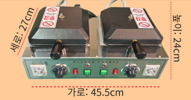 와플기 크로플기 업소용 가정용, DRH1900