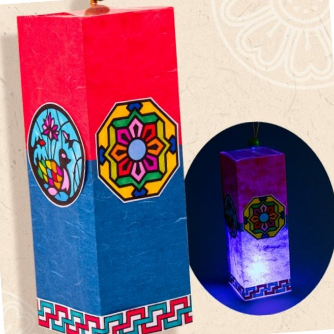 전통 한지공예 만들기 키트 손잡이 청사초롱 전통등만들기 집콕키트 인지활동