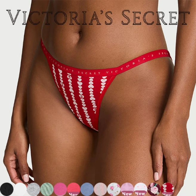 면 스트링 비키니 팬티 바디프로필 - 쿠팡