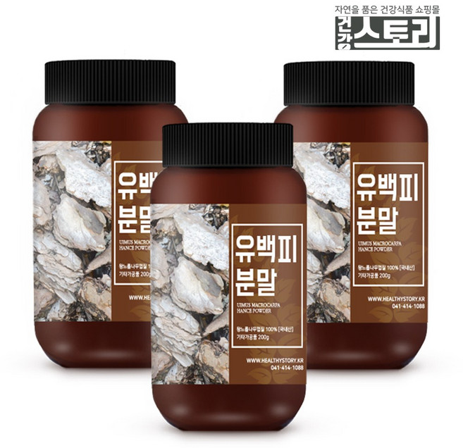 건강스토리 유백피 분말, 3개