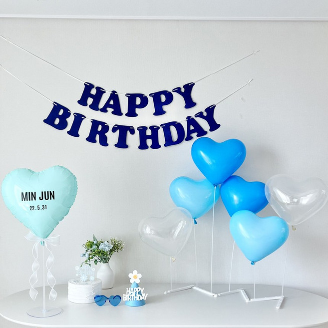 연지마켓 생일 가랜드 파티 용품 세트 하트 풍선 레터링 (고깔 안경 포함), 1세트, 가로스탠드 블루 세트