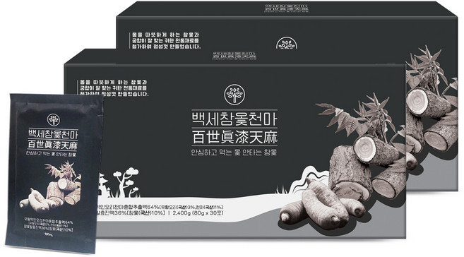 백세참옻천마 참옻진액 옻물 2개월분 유니바이오, 2박스, 2.4kg