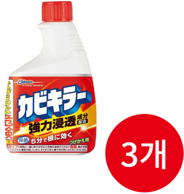 일본 존슨 곰팡이 제거제 카비키라 1000g 대용량 리필용, 3개, 400g