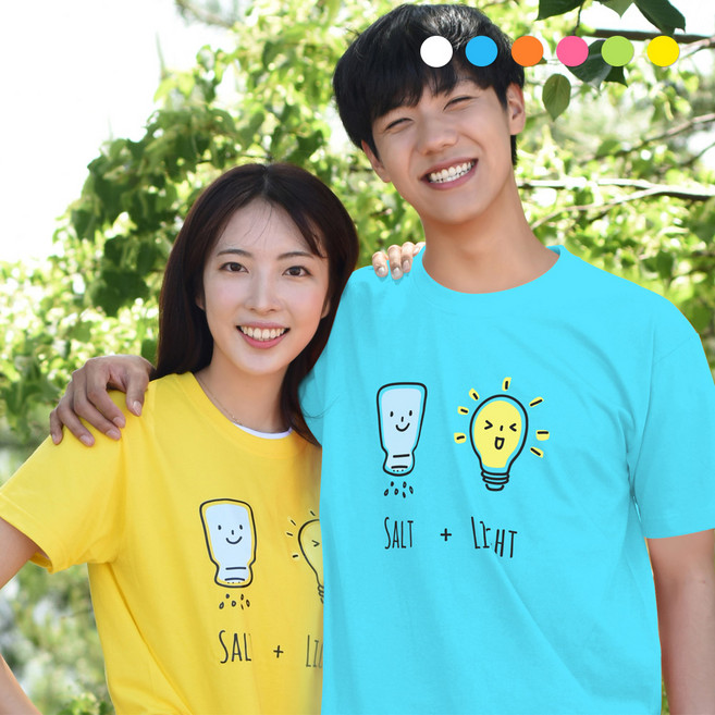 교회단체티 여름성경학교 체육대회 교회티셔츠 SALT LIGHT 쏠트 성인용