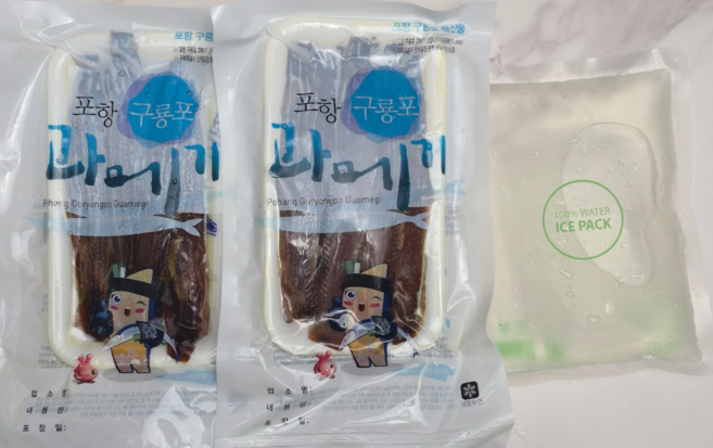 포항 구룡포 해풍 햇 과메기 야채세트 완전손질 간편 한상, 1세트, 손질과메기 10미 단품