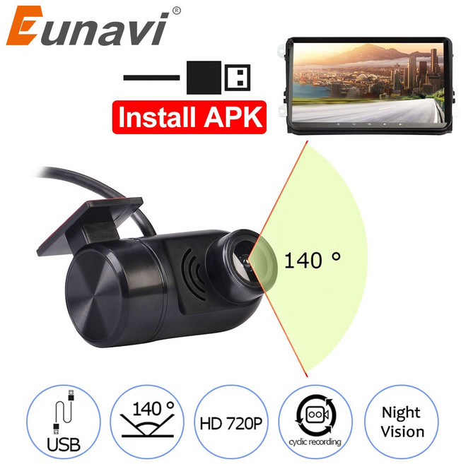 페달블랙박스 차량용 Eunavi 자동차 DVR 안드로이드 라디오 USB 140 도 HD 720P 전면 대시 카메라 공지사항