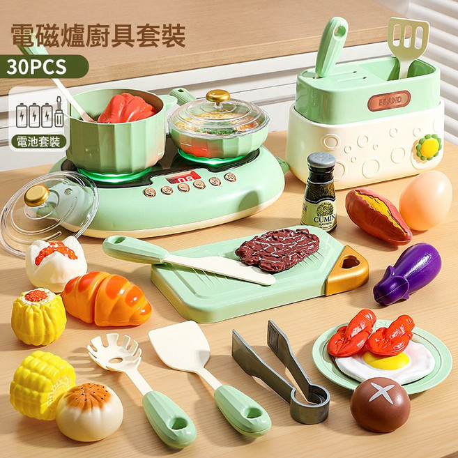 LIUlu 仿真廚房玩具 聲光噴霧電飯鍋 兒童過家家, 1個, 多功能聲光電磁爐30件套 綠色 電池版1套