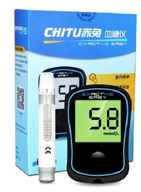 연속혈당 측정기 무채혈혈당측정기 비침습 혈당측정기 당화혈색소측정기 혈당계 건강 의료 혈당 모니터링 장치 키트 당뇨병 테스터 개의 테스트 스트립, 1개