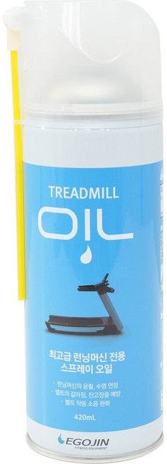 런닝머신 오일 스프레이 420ml 실리콘오일 소음 마찰, 상세 설명 참조, 1개