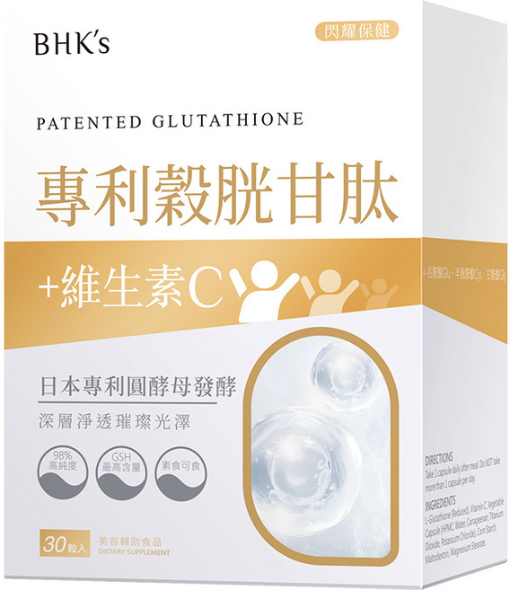 BHK's 專利穀胱甘肽 素食膠囊 (30粒/盒) 維生素C, 1個, 30份