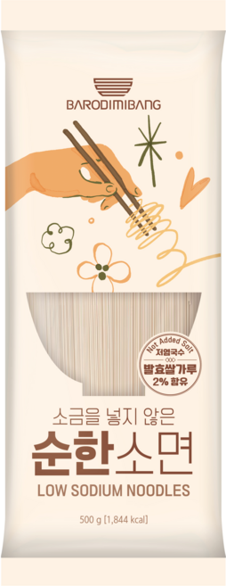 바로디미방 소금을 넣지 않은 순한소면, 1개, 500g