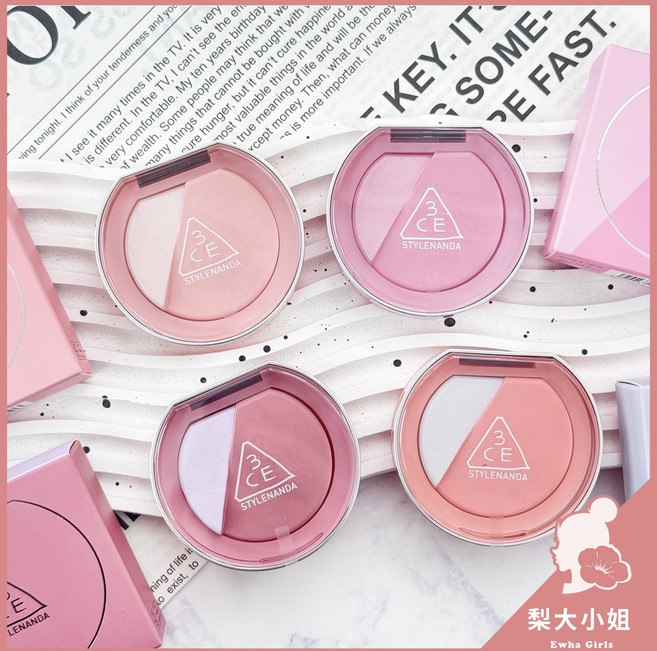 【梨大小姐】韓國 3CE 3D打亮腮紅盤 雙色腮紅打亮盤 Blushlighter, #Beige Hour, 1個