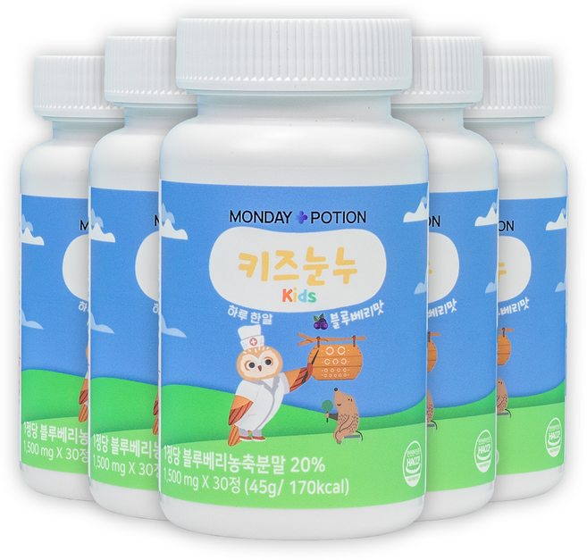 우리아이 안경대신 키즈눈누 | 루테인 함유, 5개, 30정