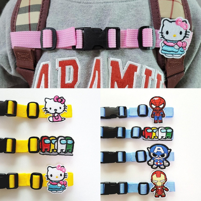 (디앤티) 어린이집 가방버클 가방흘러내림방지 유아가방버클 체스트스트랩